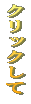 NbNāI 